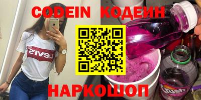 мет Новодвинск