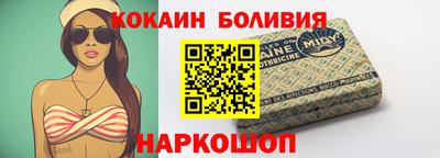 скорость mdpv Нарткала