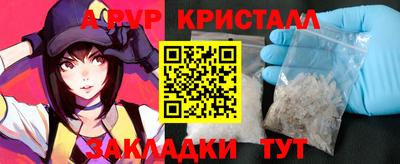 скорость mdpv Нарткала