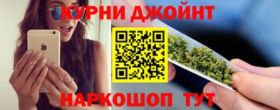 скорость mdpv Нарткала