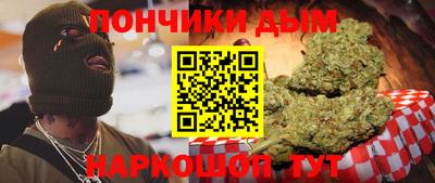 мет Новодвинск