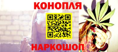 скорость mdpv Нарткала