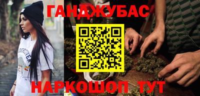 винт Новокубанск