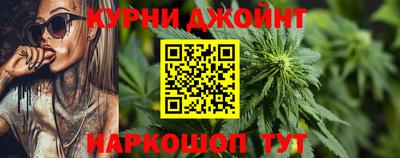 скорость mdpv Нарткала