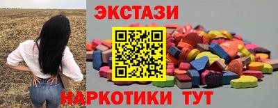 скорость mdpv Нарткала