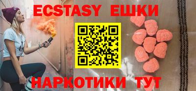 скорость mdpv Нарткала