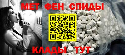 соль курить ск Нальчик