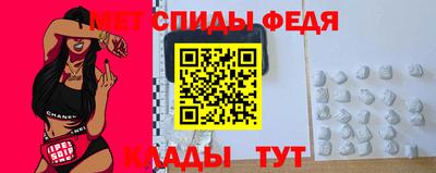 соль курить ск Нальчик