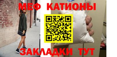 винт Новокубанск